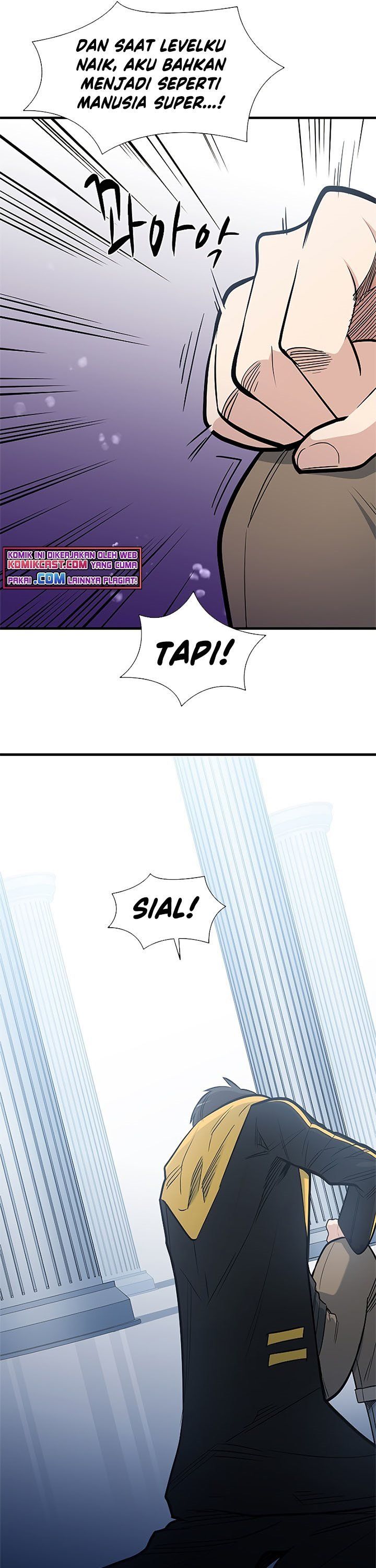 the-tutorial-is-too-hard - Chapter: 42