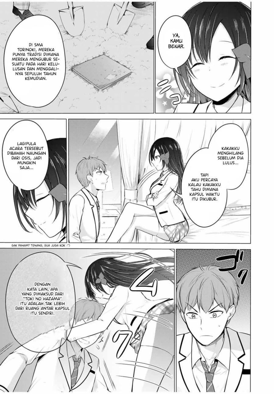 the-student-council-president-solves-everything-on-the-bed - Chapter: 12