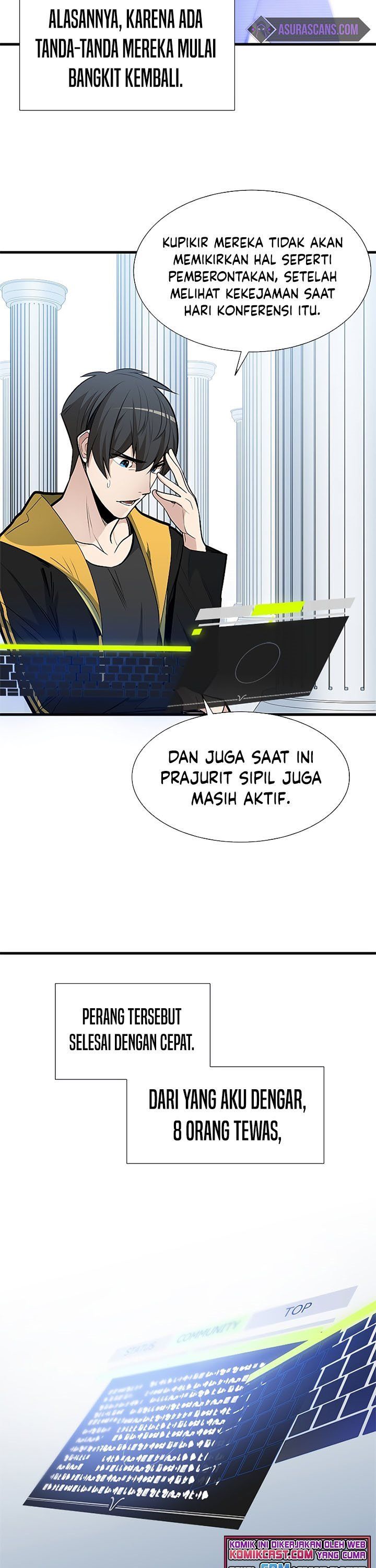 the-tutorial-is-too-hard - Chapter: 43