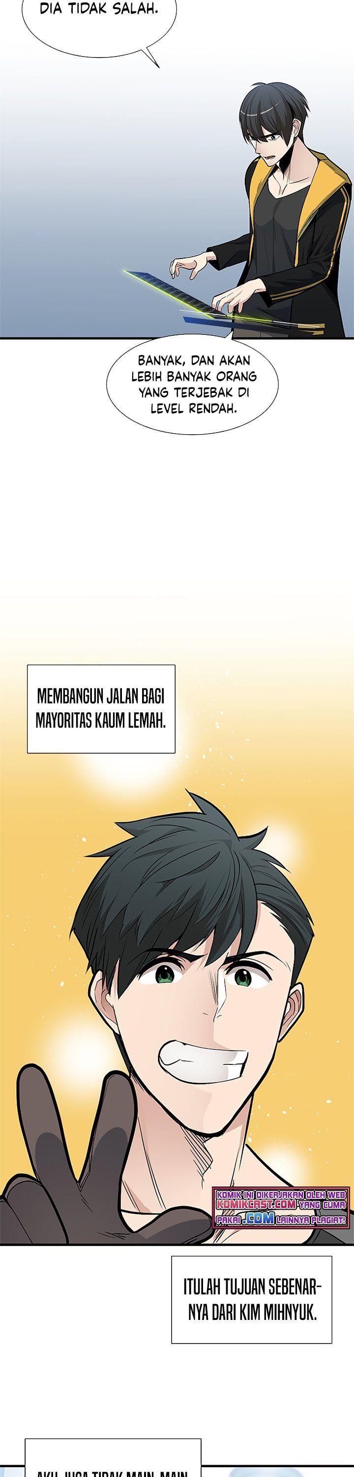the-tutorial-is-too-hard - Chapter: 43