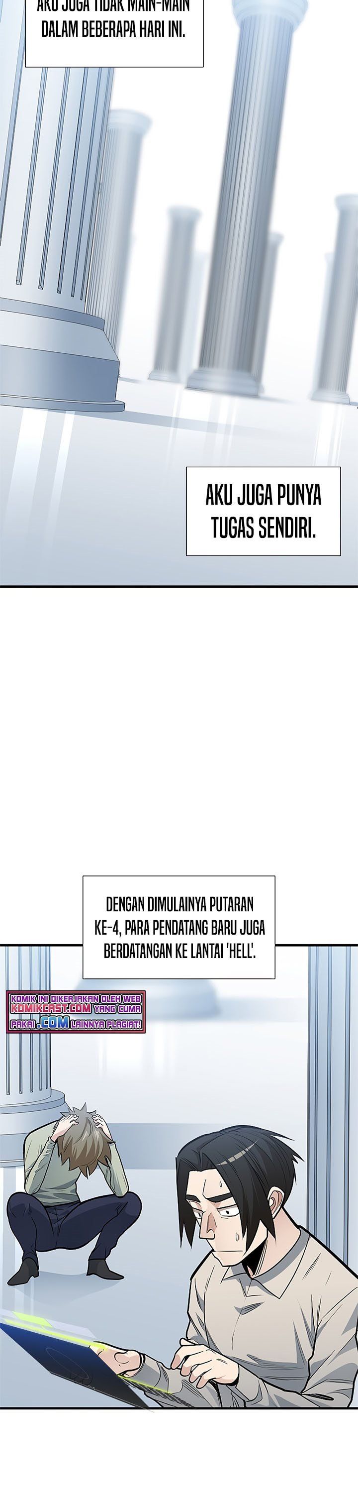 the-tutorial-is-too-hard - Chapter: 43