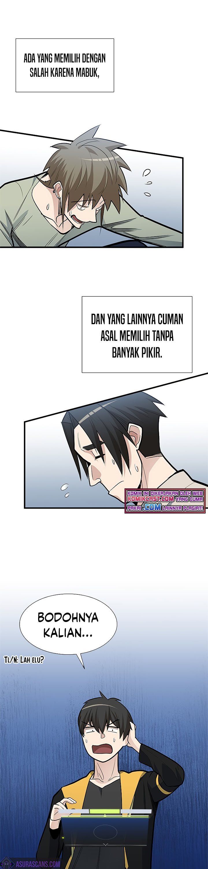 the-tutorial-is-too-hard - Chapter: 43