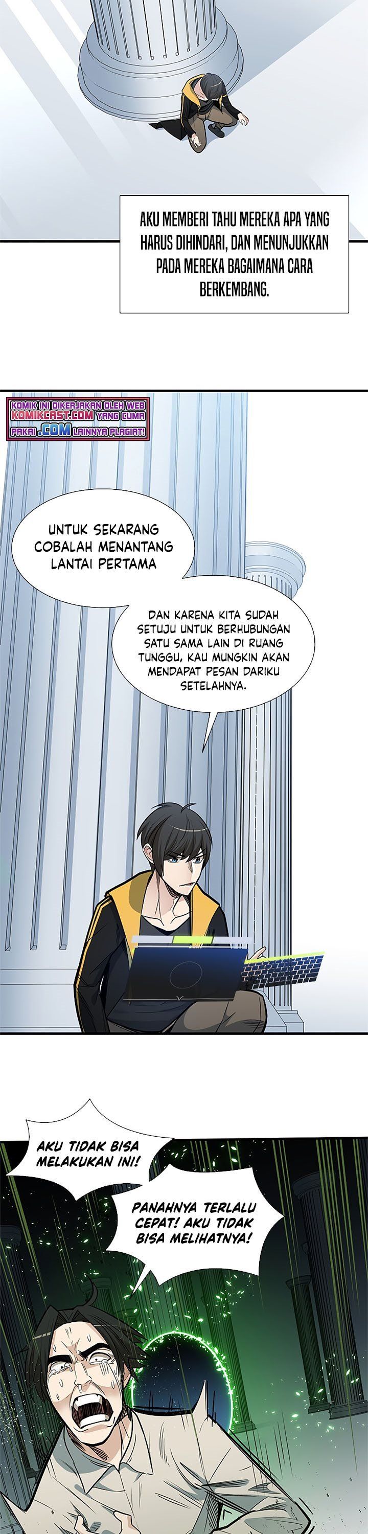 the-tutorial-is-too-hard - Chapter: 43