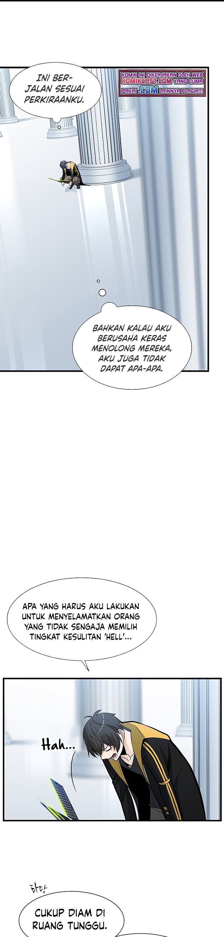 the-tutorial-is-too-hard - Chapter: 43