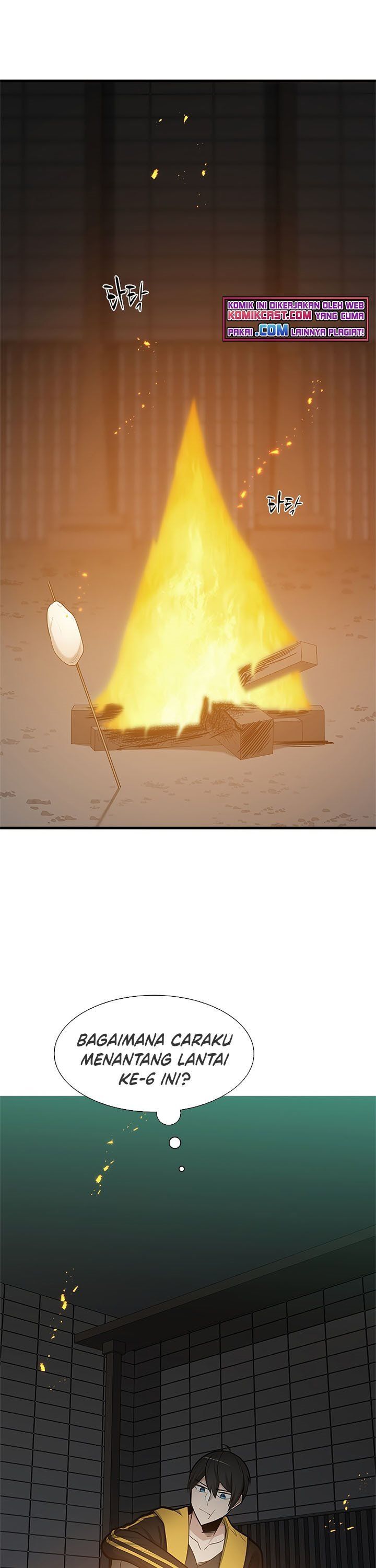 the-tutorial-is-too-hard - Chapter: 43