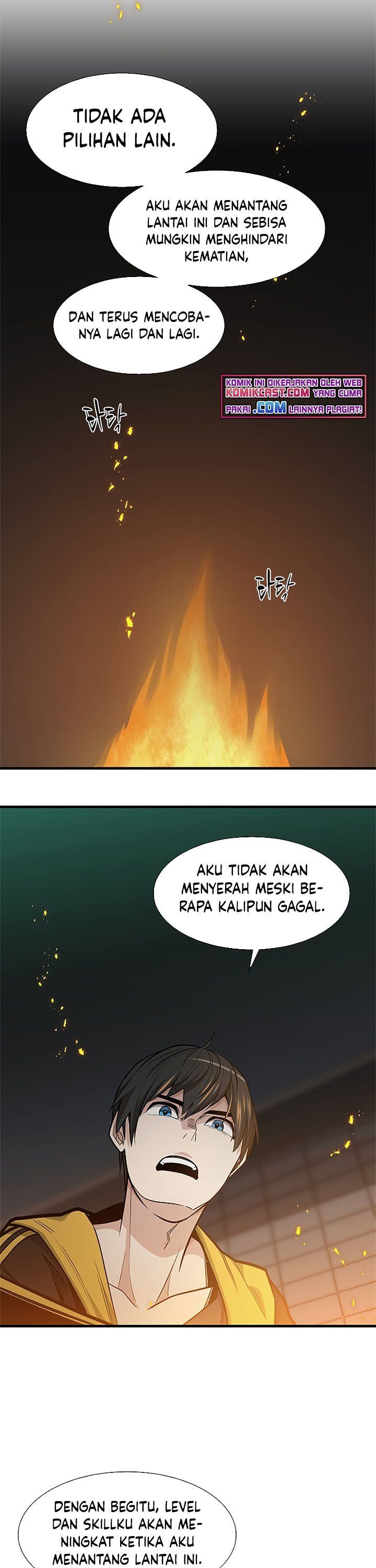 the-tutorial-is-too-hard - Chapter: 43