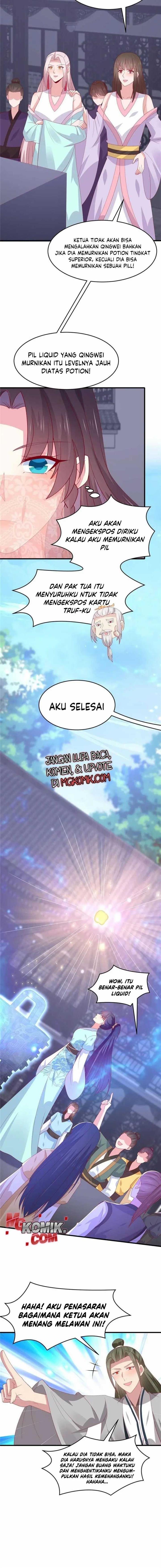 pupillary-master - Chapter: 332