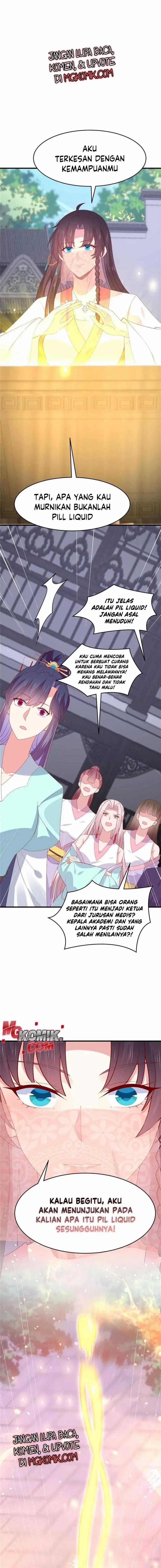 pupillary-master - Chapter: 332