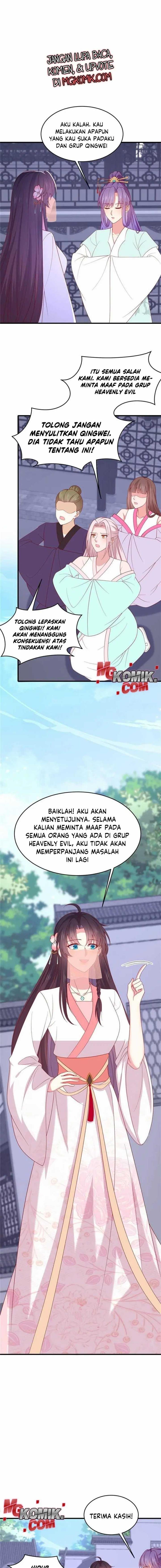 pupillary-master - Chapter: 332