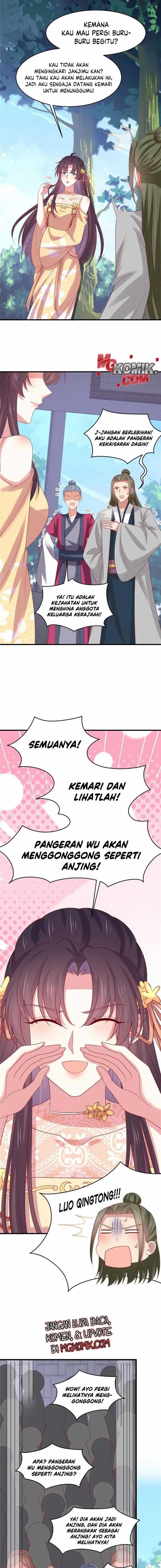 pupillary-master - Chapter: 332