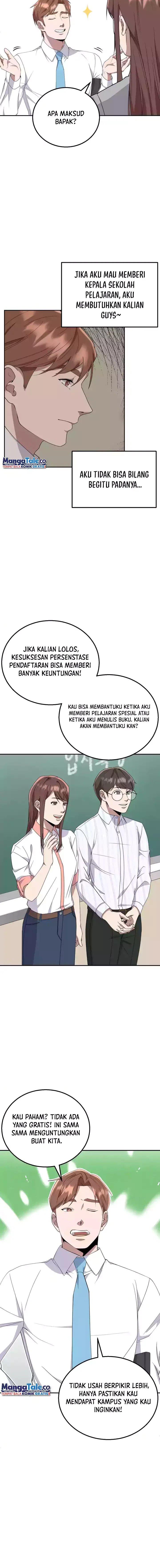 daechi-dong-class - Chapter: 8