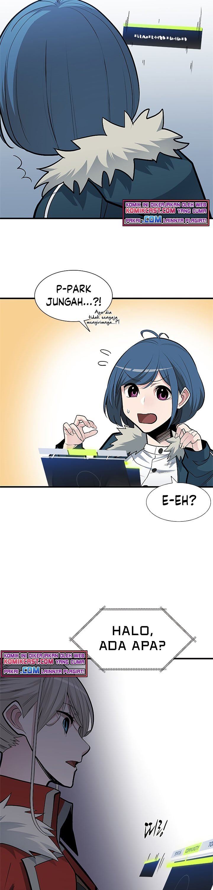 the-tutorial-is-too-hard - Chapter: 44