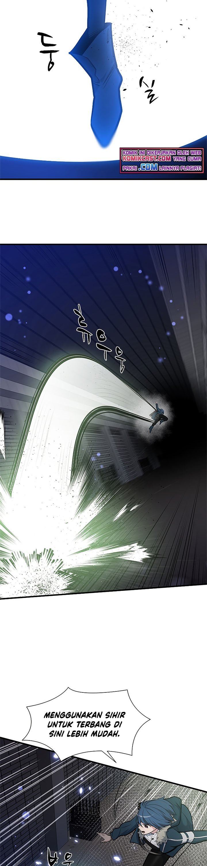 the-tutorial-is-too-hard - Chapter: 44