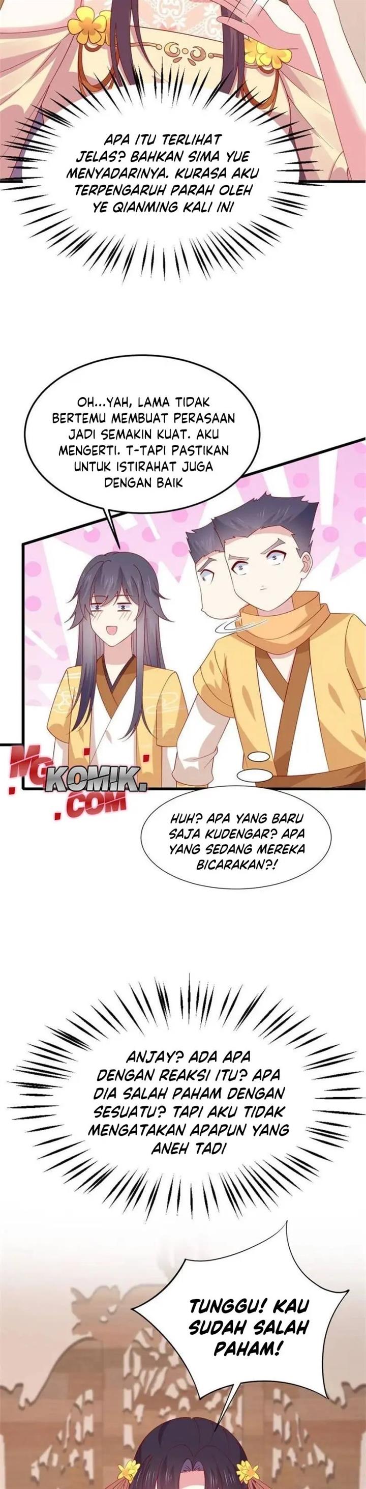 pupillary-master - Chapter: 335