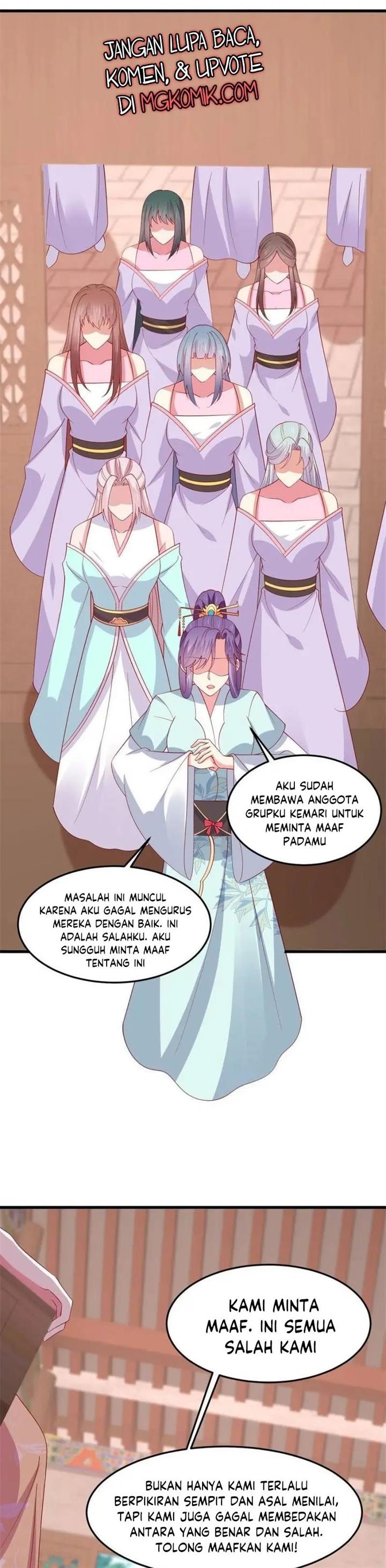 pupillary-master - Chapter: 335