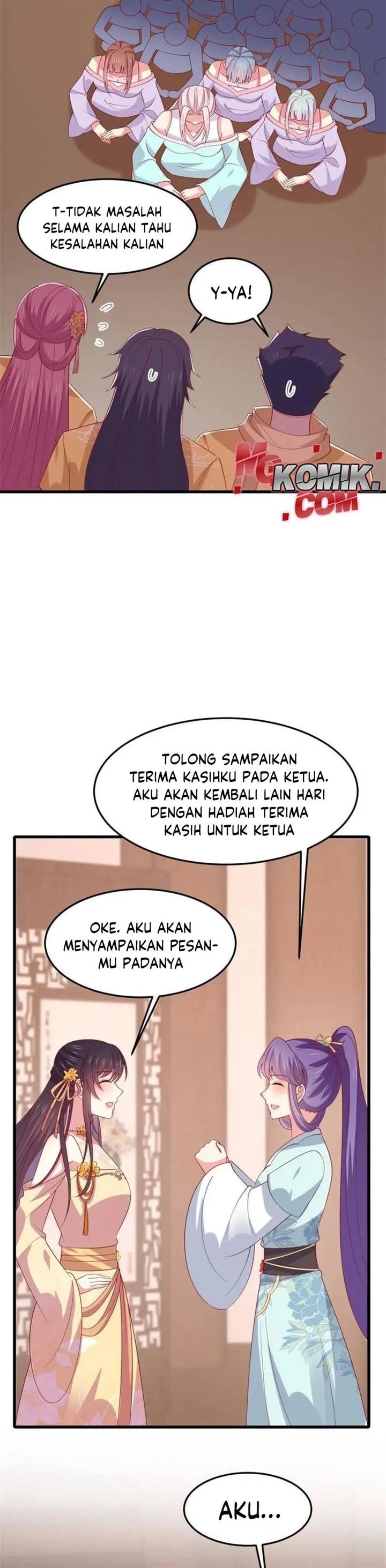 pupillary-master - Chapter: 335