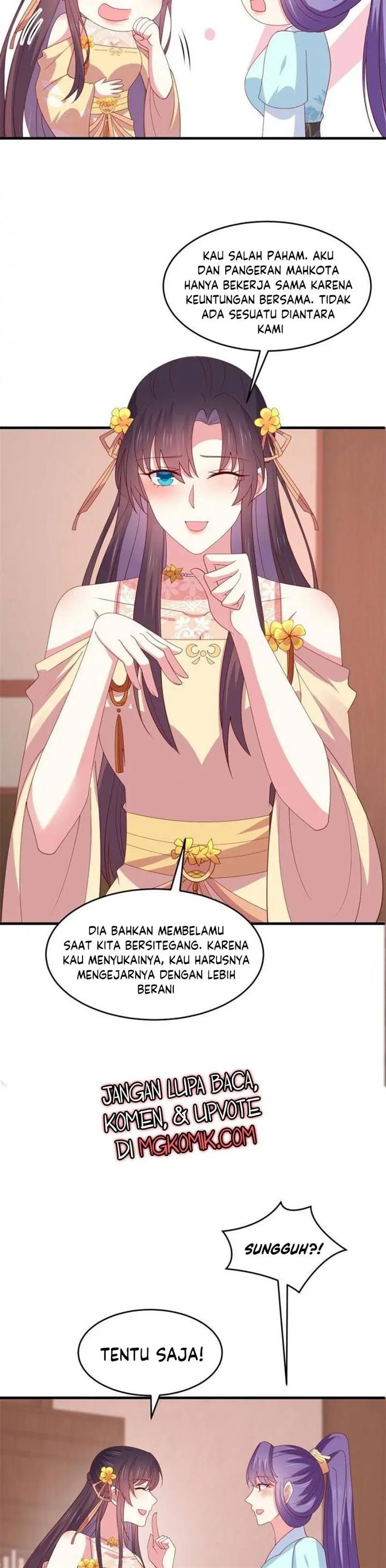 pupillary-master - Chapter: 335