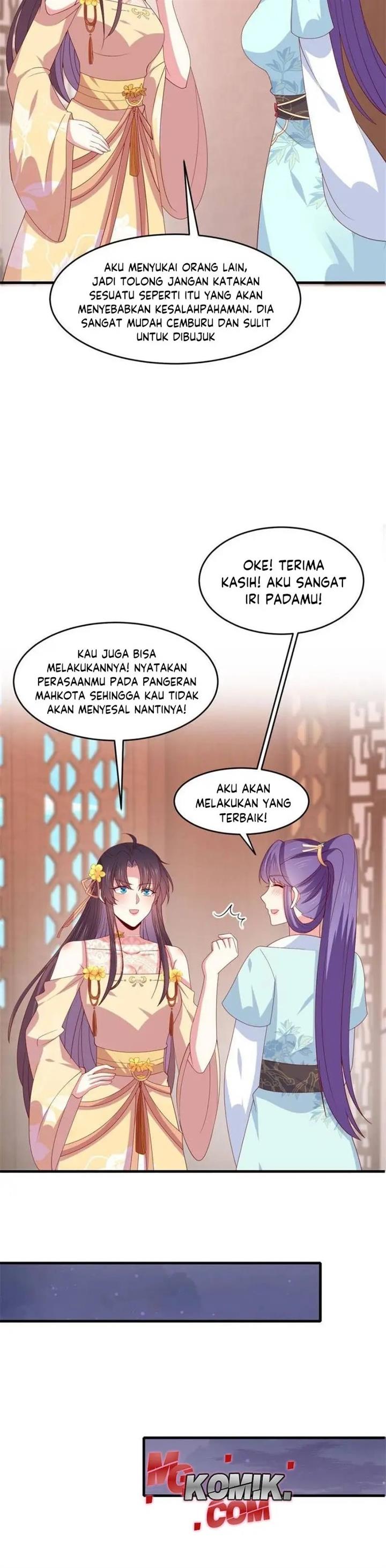 pupillary-master - Chapter: 335