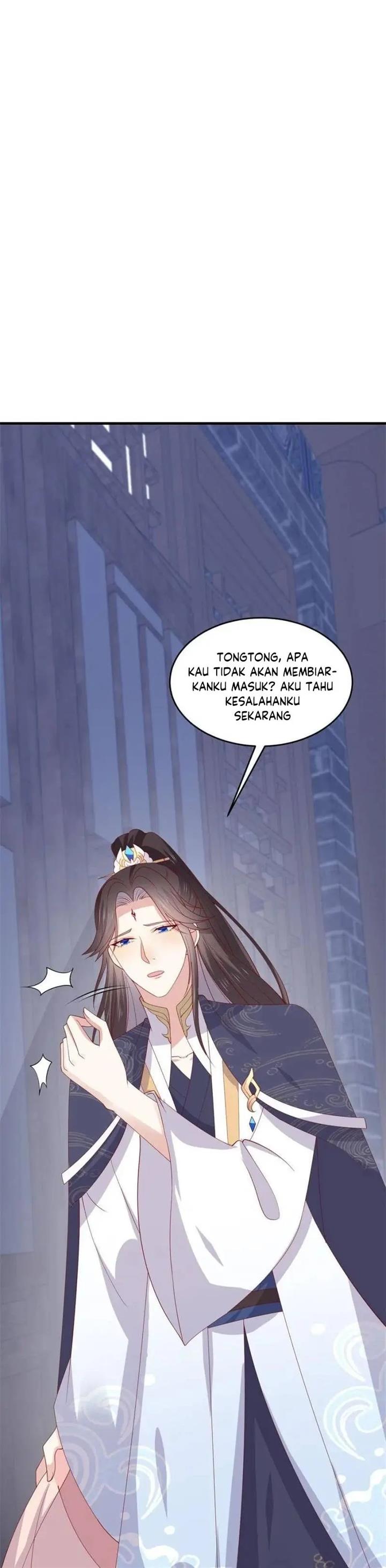 pupillary-master - Chapter: 335
