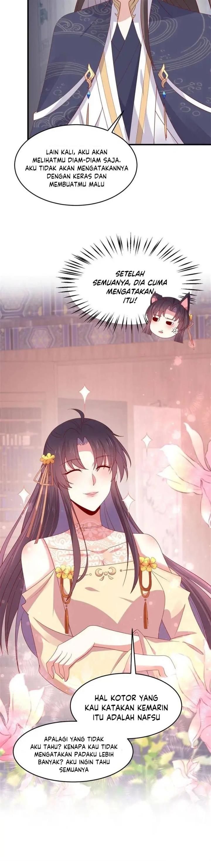 pupillary-master - Chapter: 335