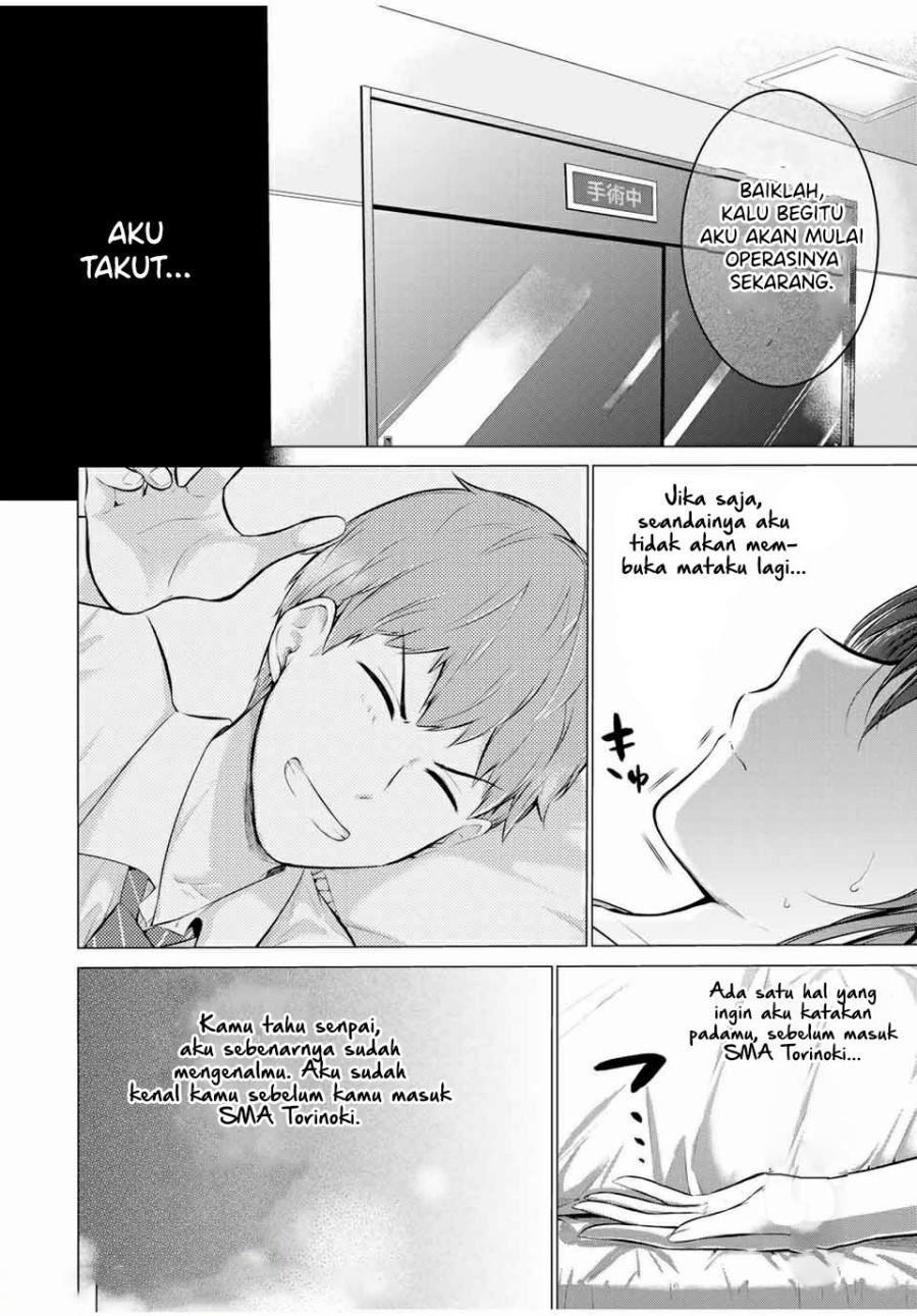 the-student-council-president-solves-everything-on-the-bed - Chapter: 14 End