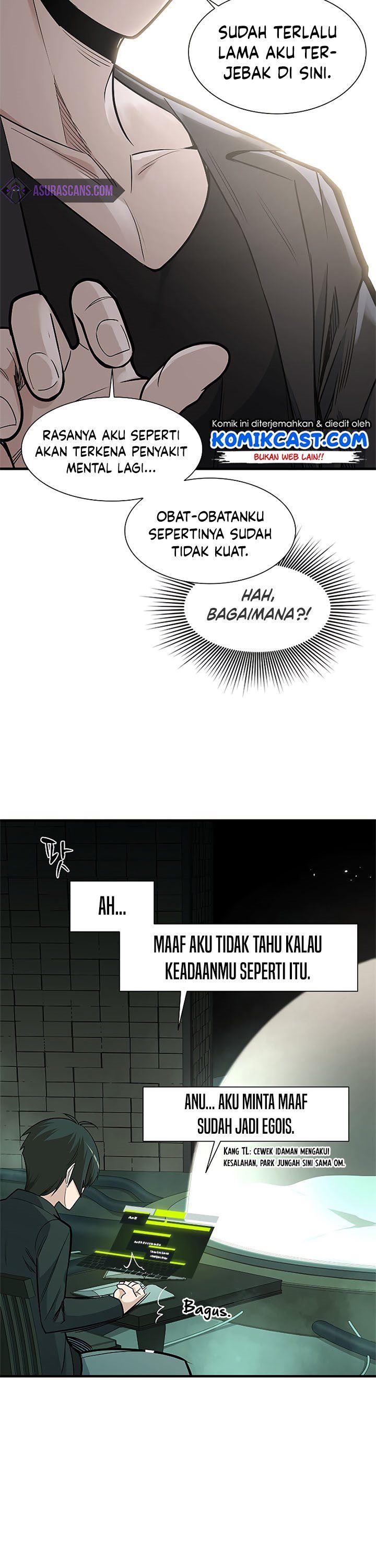 the-tutorial-is-too-hard - Chapter: 47