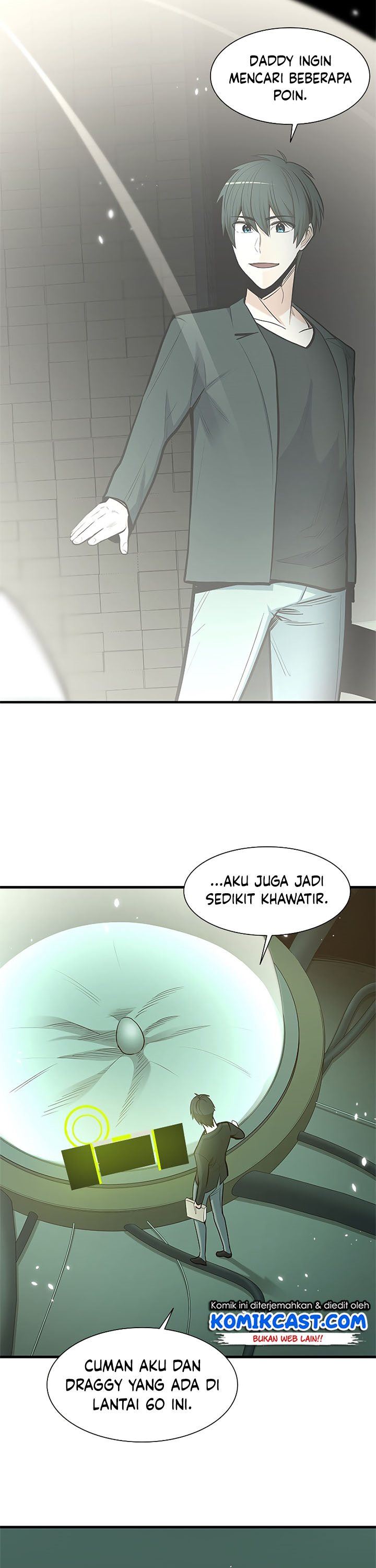 the-tutorial-is-too-hard - Chapter: 47