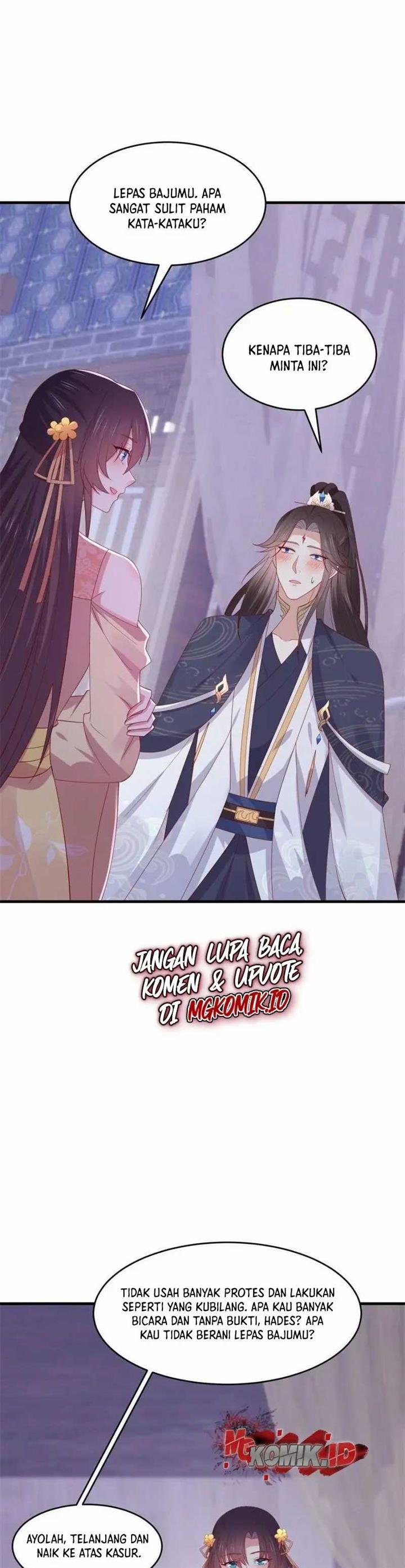 pupillary-master - Chapter: 339