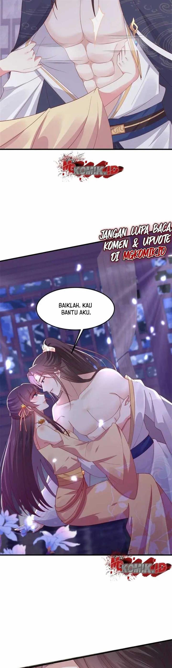pupillary-master - Chapter: 339