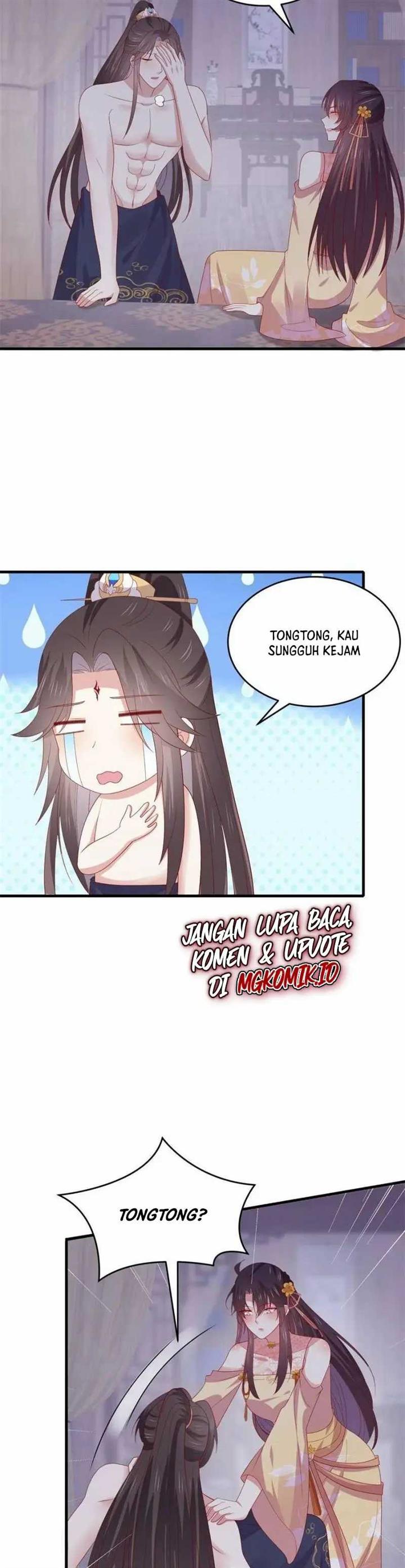 pupillary-master - Chapter: 339
