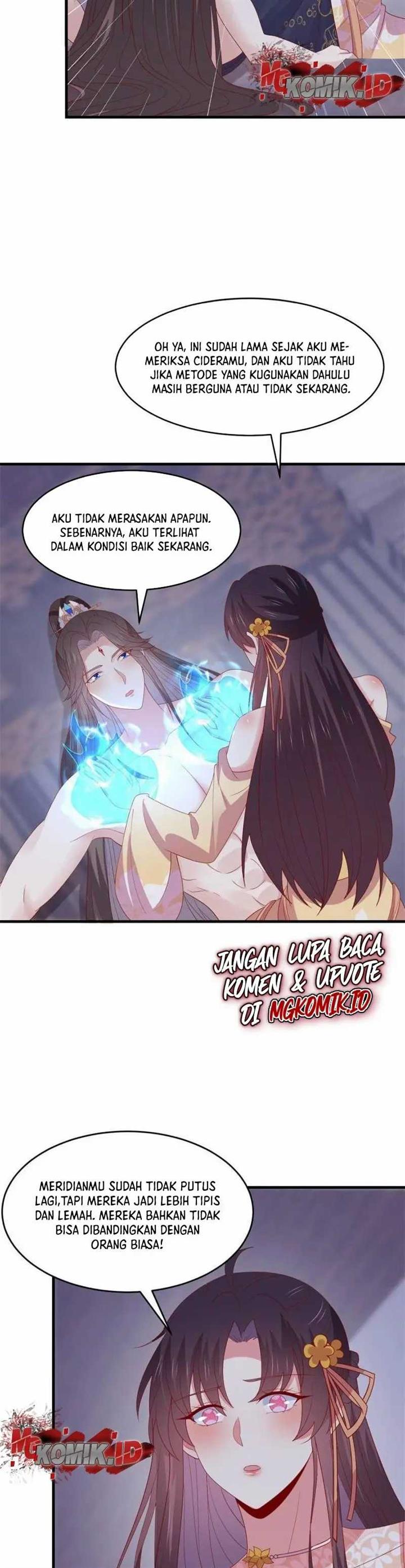 pupillary-master - Chapter: 339