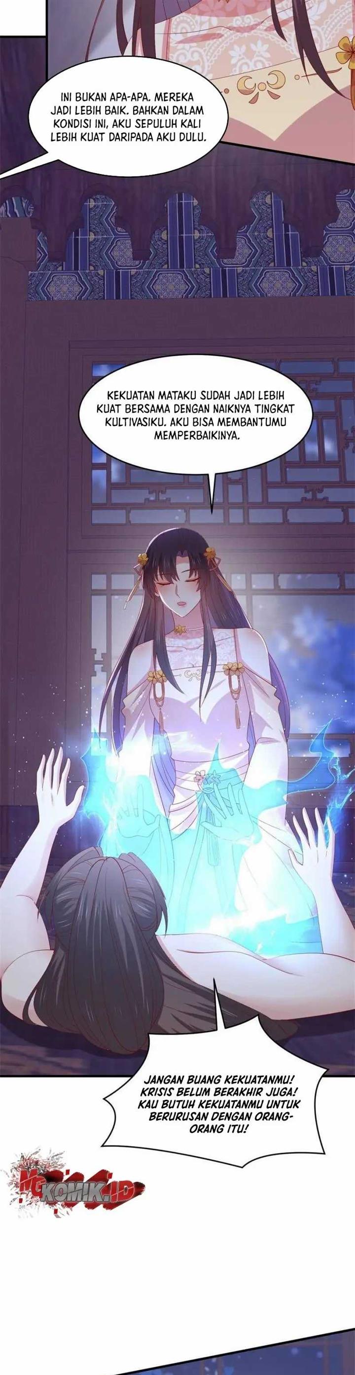 pupillary-master - Chapter: 339