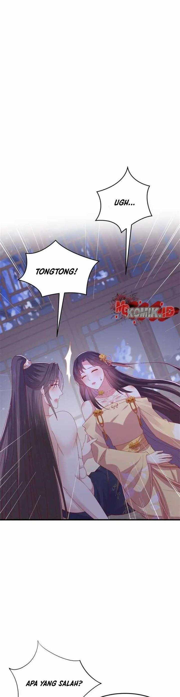 pupillary-master - Chapter: 339