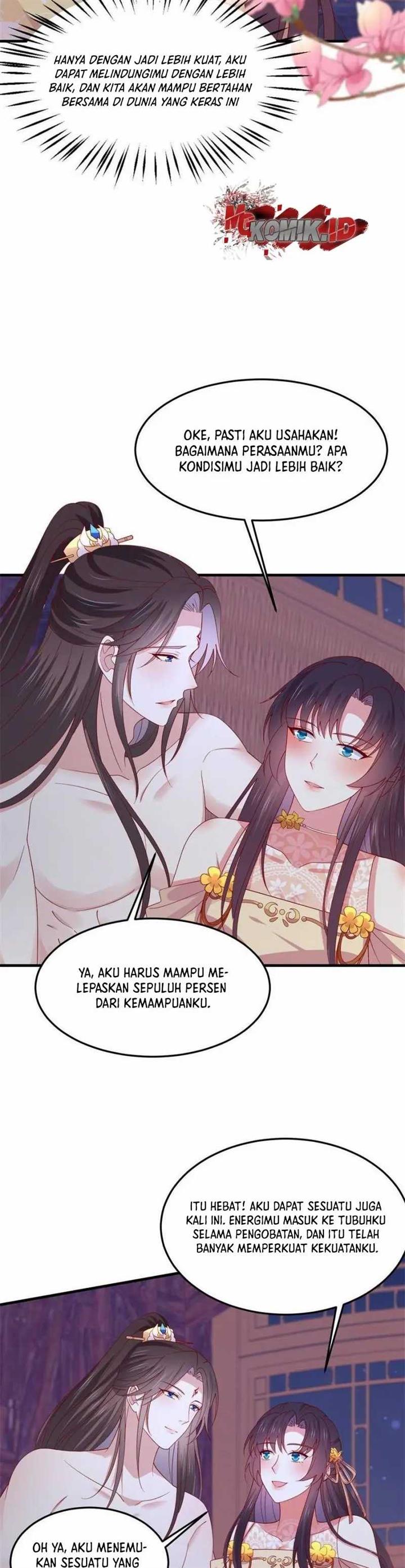 pupillary-master - Chapter: 339