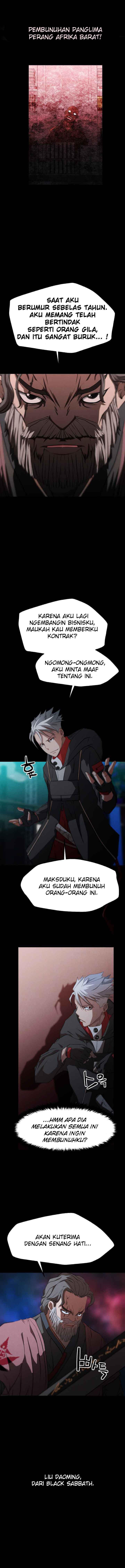 who-killed-the-murim-lord - Chapter: 00
