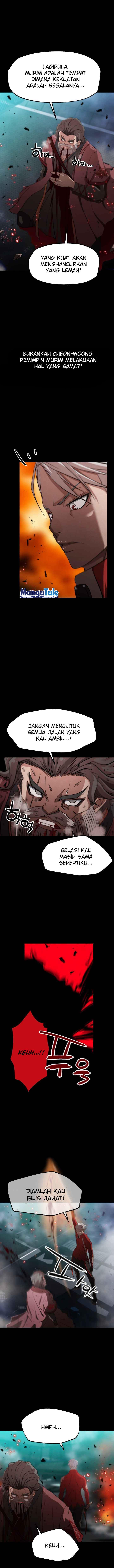 who-killed-the-murim-lord - Chapter: 00