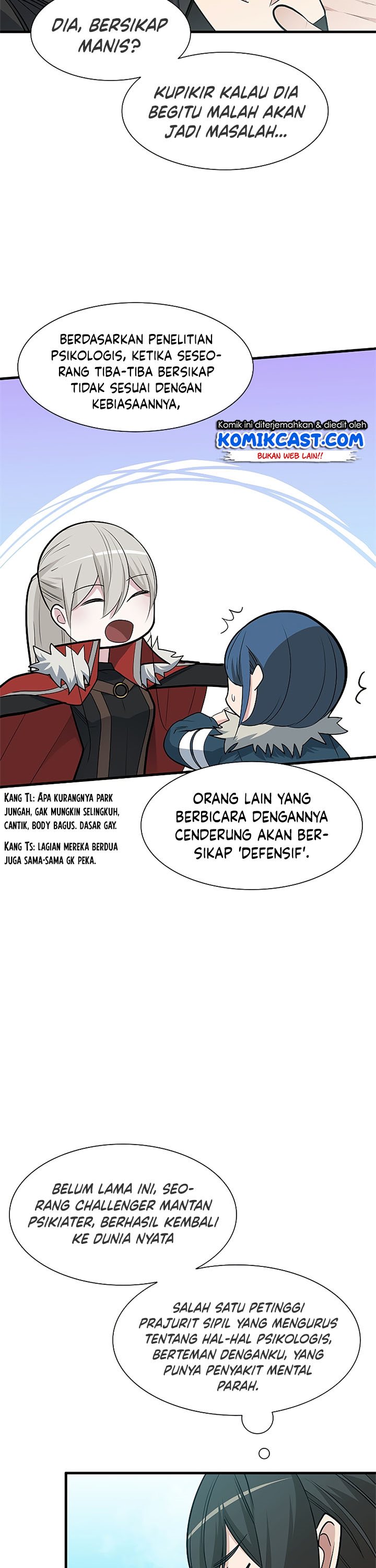 the-tutorial-is-too-hard - Chapter: 48