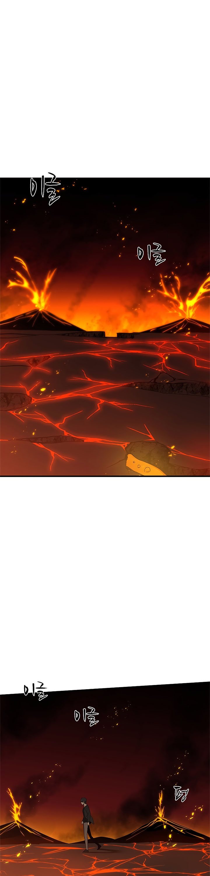 the-tutorial-is-too-hard - Chapter: 48