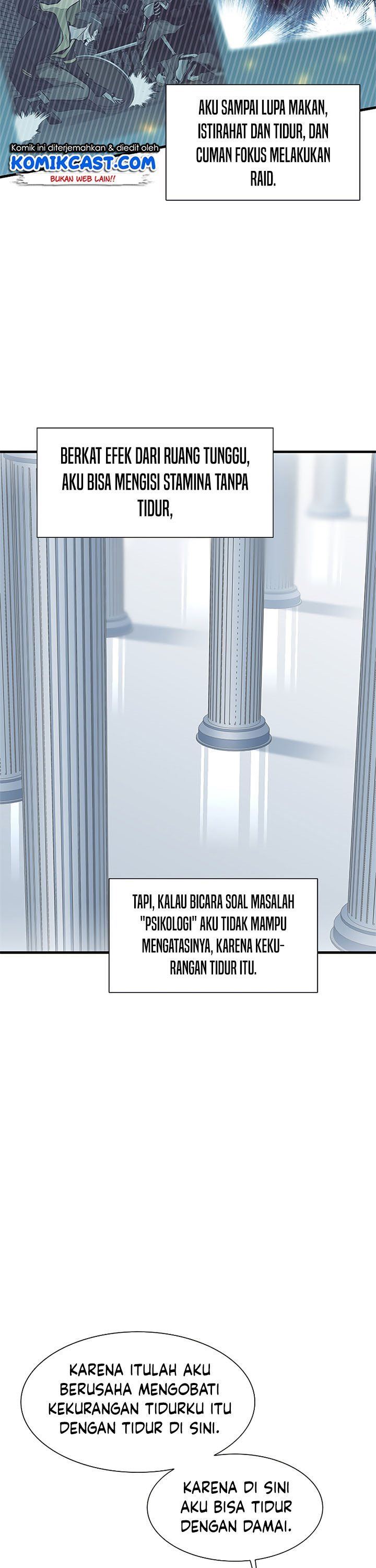 the-tutorial-is-too-hard - Chapter: 49