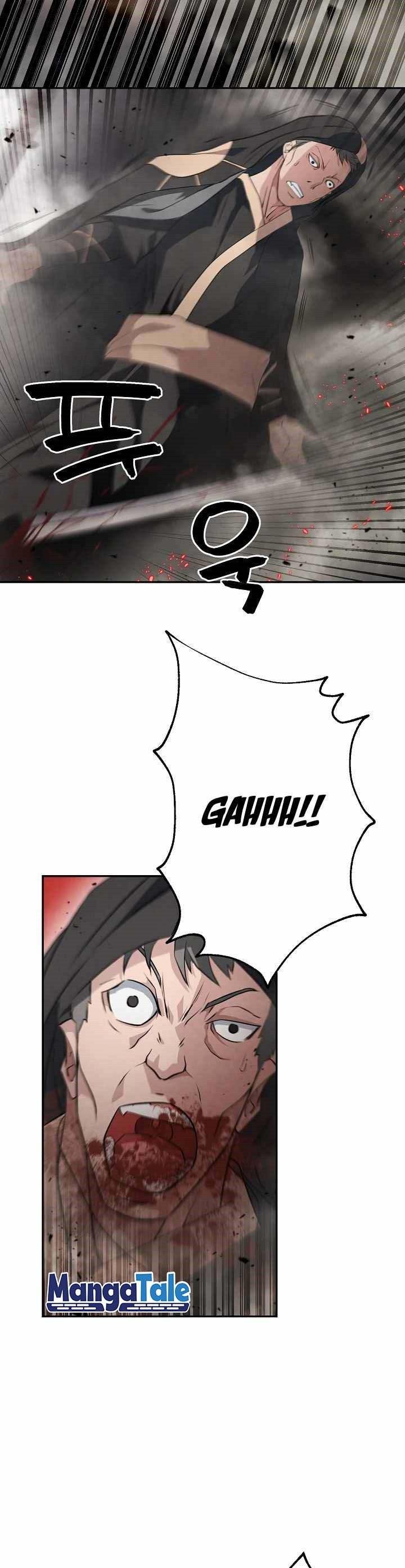 who-killed-the-murim-lord - Chapter: 4