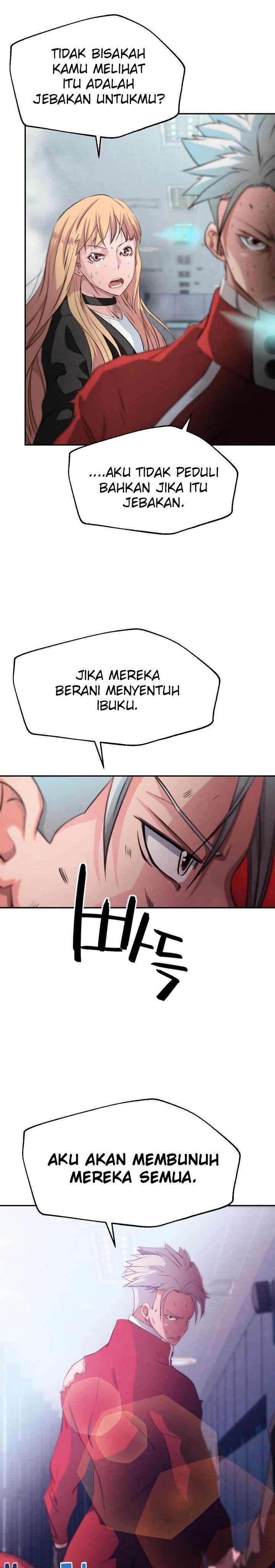 who-killed-the-murim-lord - Chapter: 4