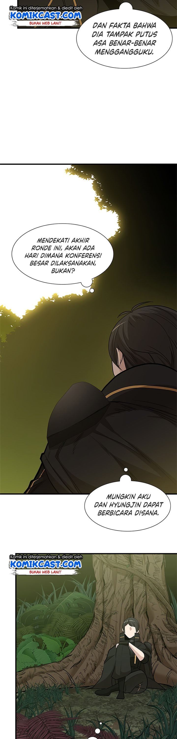 the-tutorial-is-too-hard - Chapter: 53