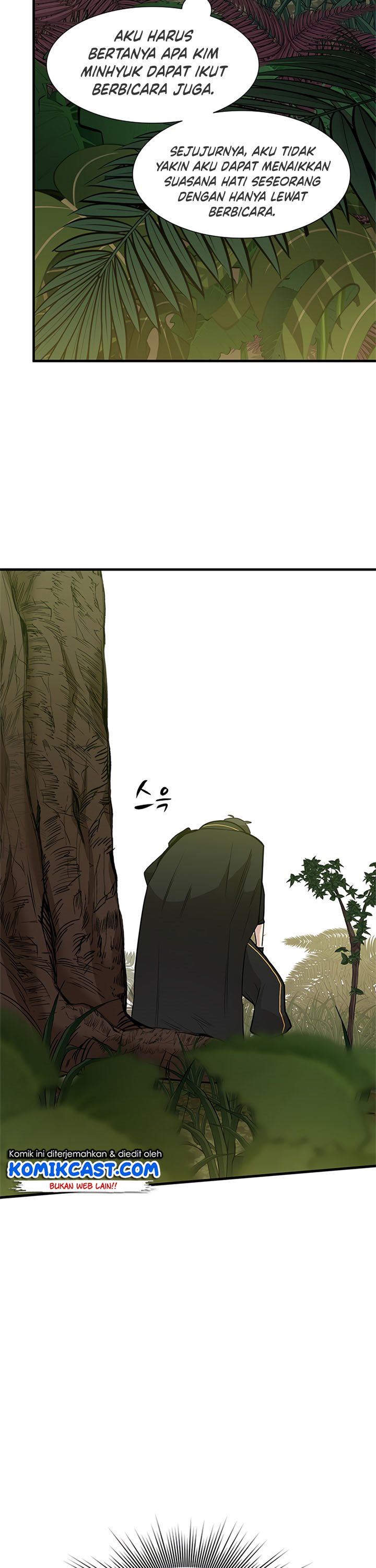the-tutorial-is-too-hard - Chapter: 53
