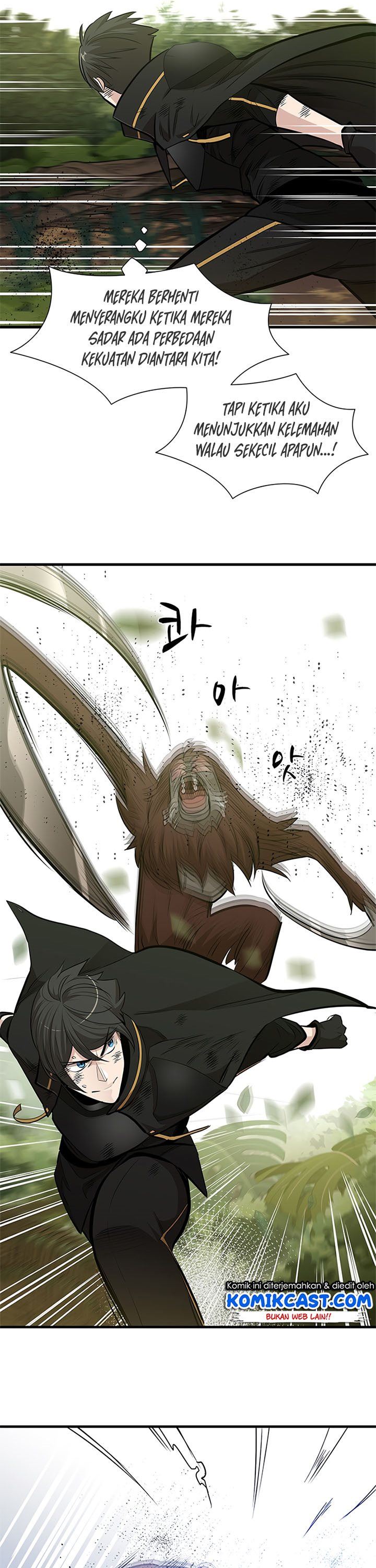 the-tutorial-is-too-hard - Chapter: 54