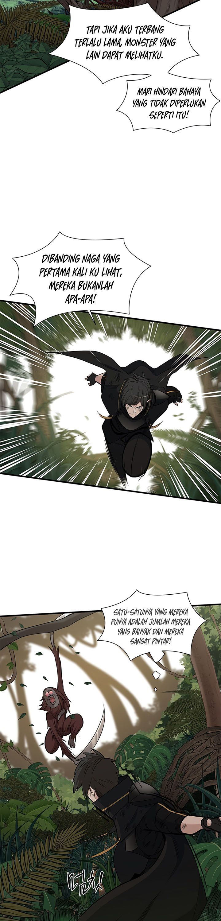 the-tutorial-is-too-hard - Chapter: 54