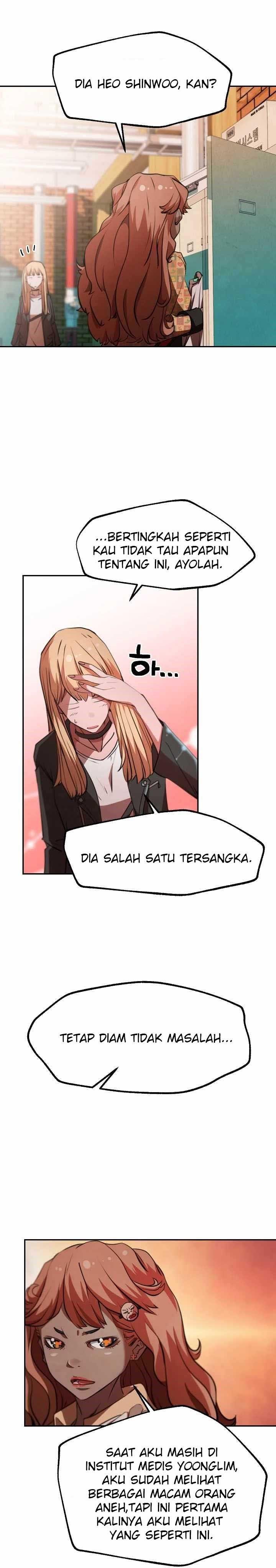 who-killed-the-murim-lord - Chapter: 6