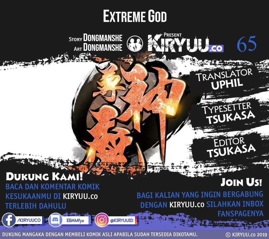 extreme-god - Chapter: 65