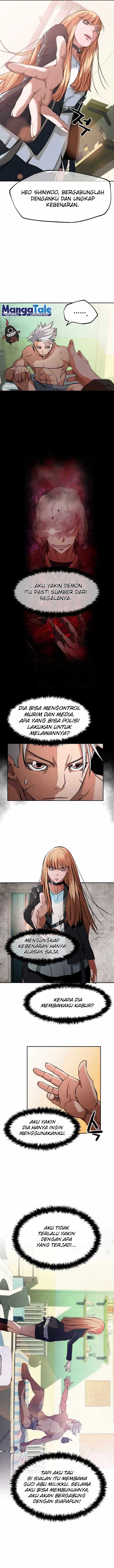 who-killed-the-murim-lord - Chapter: 7