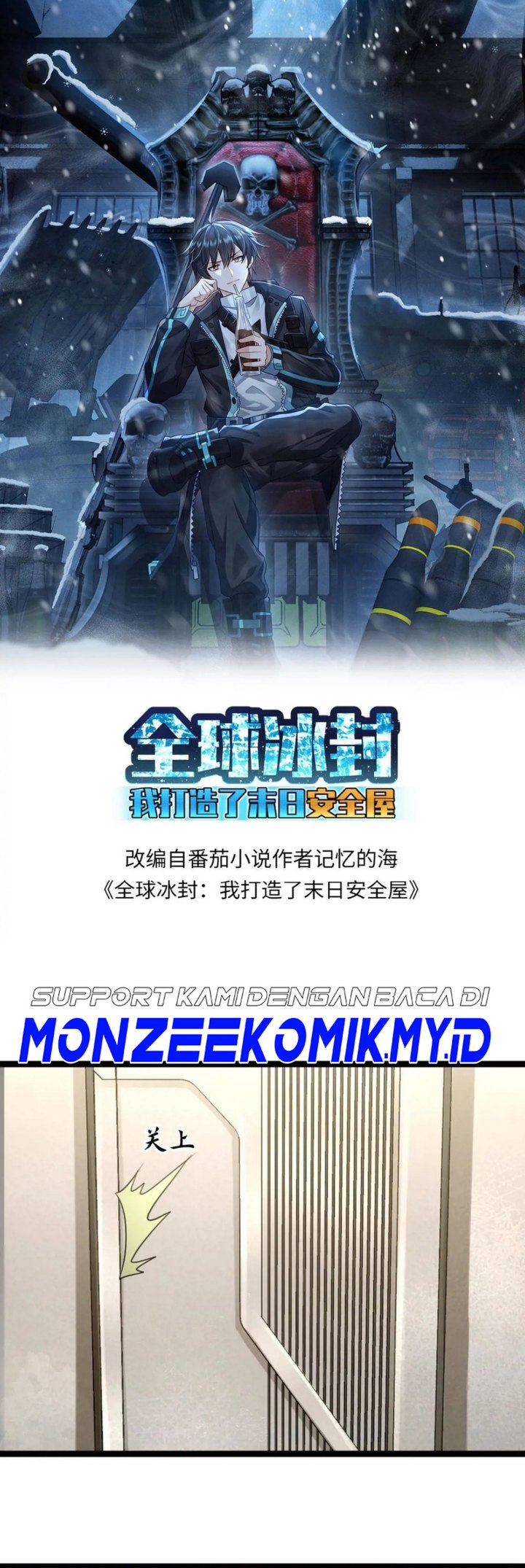 freezing-the-world-i-built-a-doomsday-safehouse - Chapter: 173