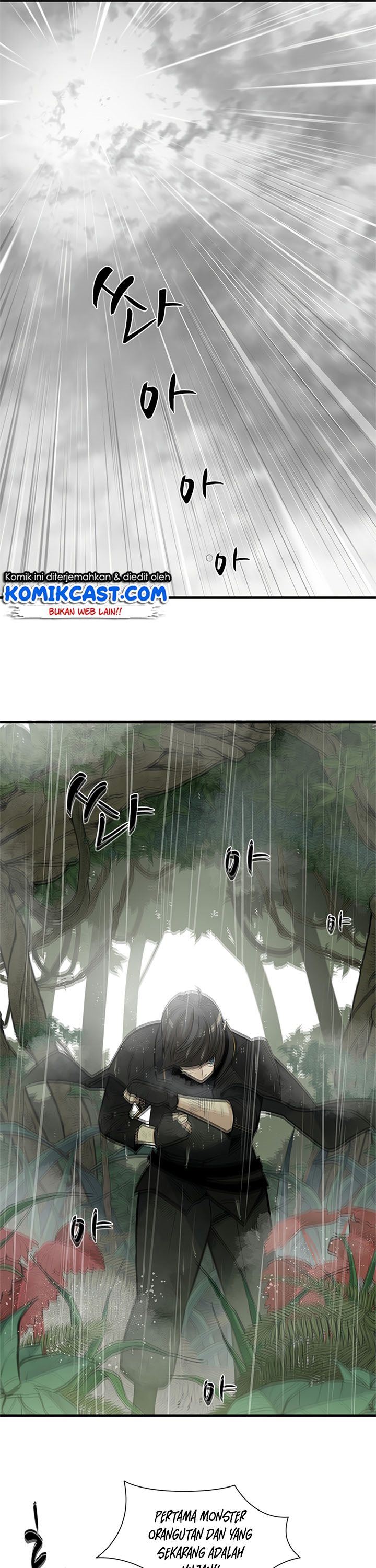 the-tutorial-is-too-hard - Chapter: 56